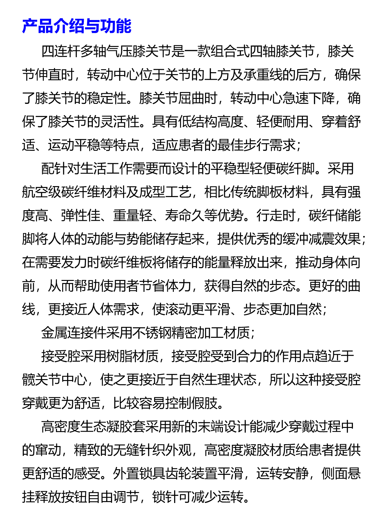 5dd79150c2bb4.png 5dd79150c2bb4.png