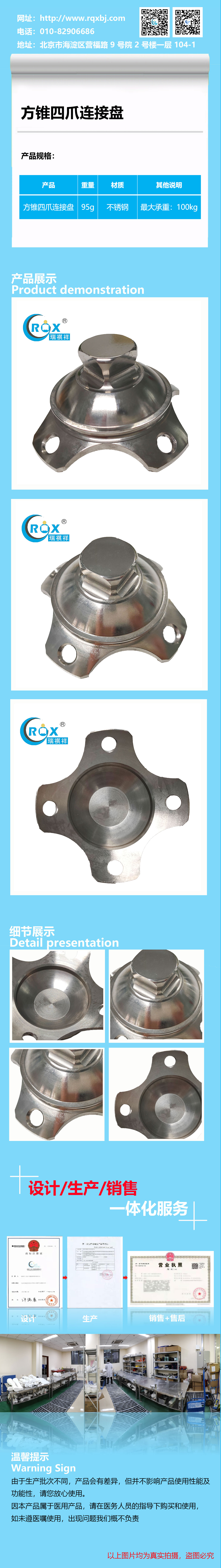 60138981763be.jpg 60138981763be.jpg