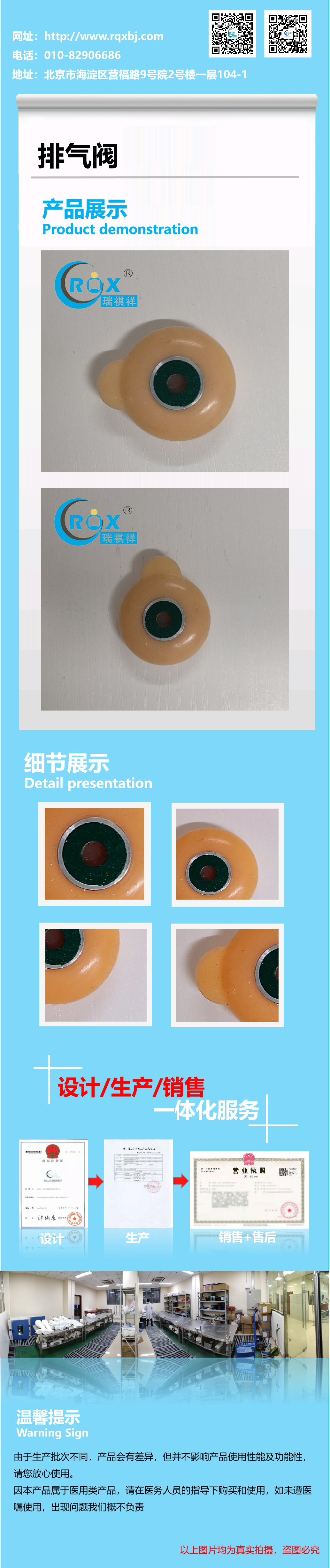 6013c2ff3aaaf.png 6013c2ff3aaaf.png