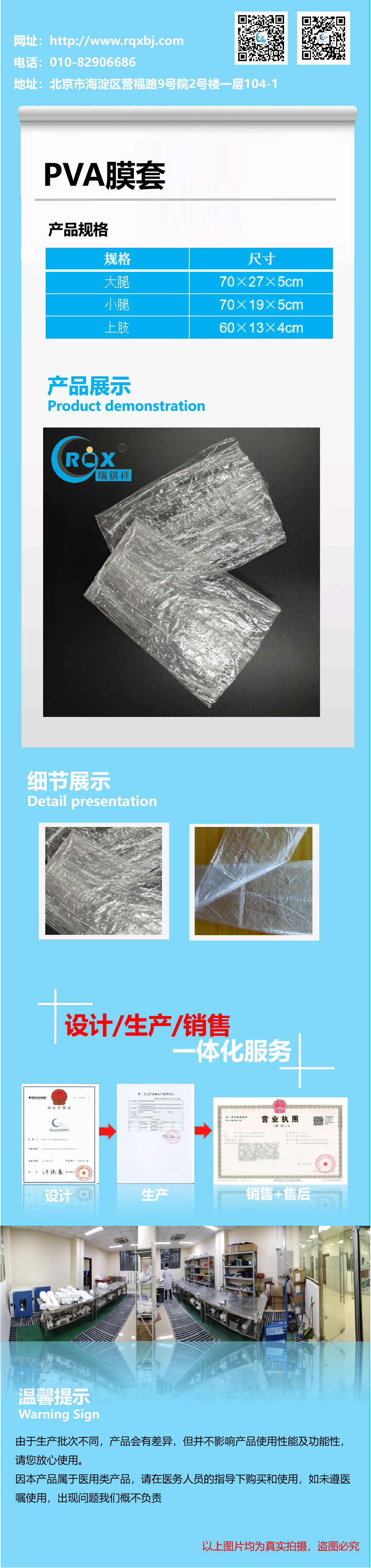 6013cab5447b8.png 6013cab5447b8.png