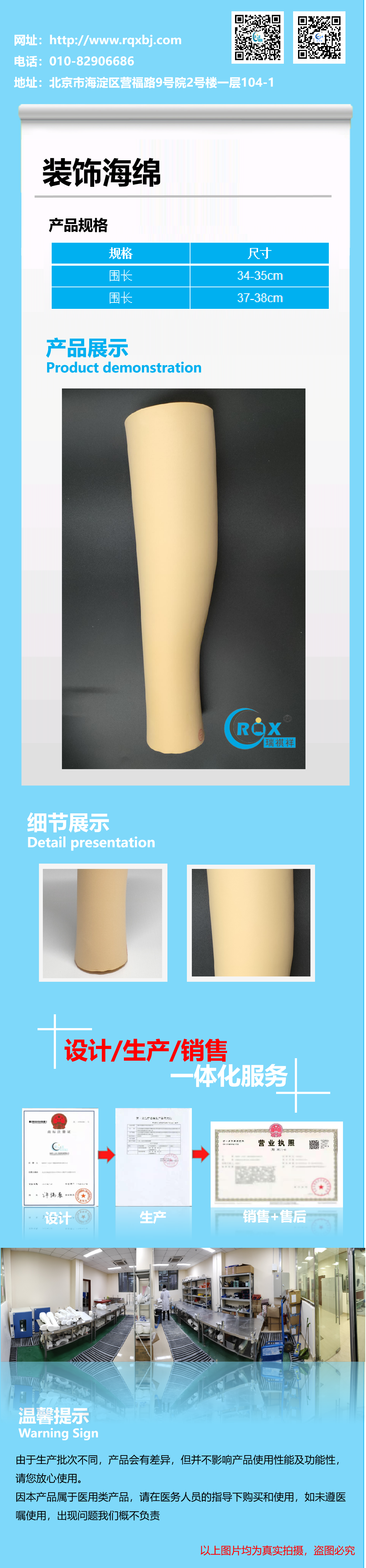 6014bfcabba66.png 6014bfcabba66.png