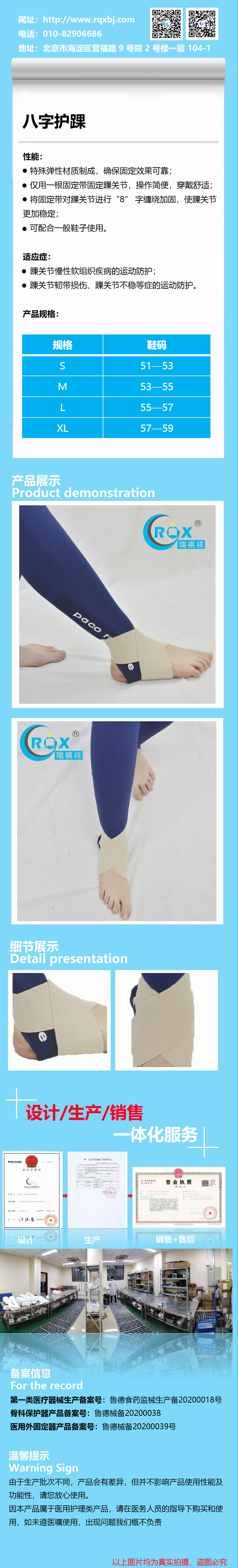 60151443851d5.jpg 60151443851d5.jpg