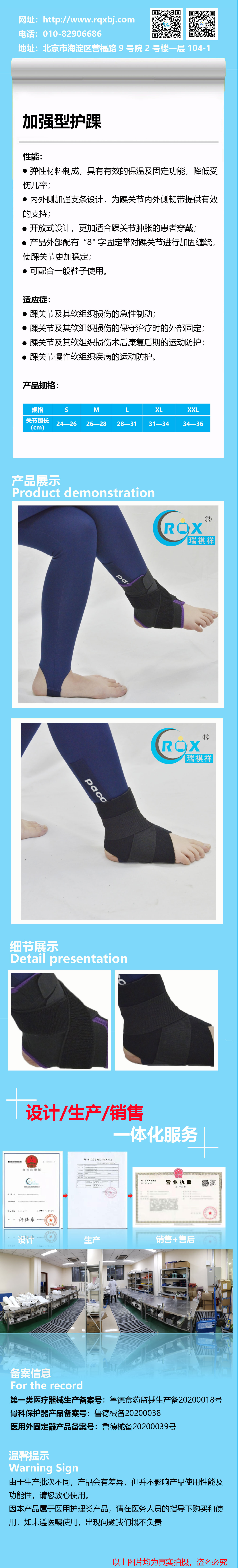 6018c78339722.jpg 6018c78339722.jpg