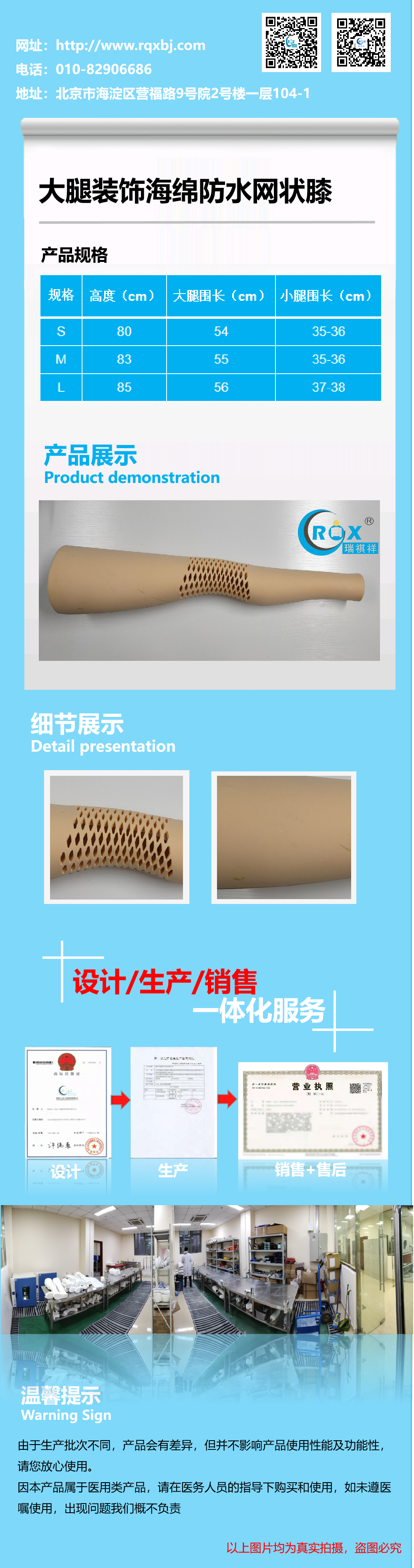 6018ce221149b.png 6018ce221149b.png