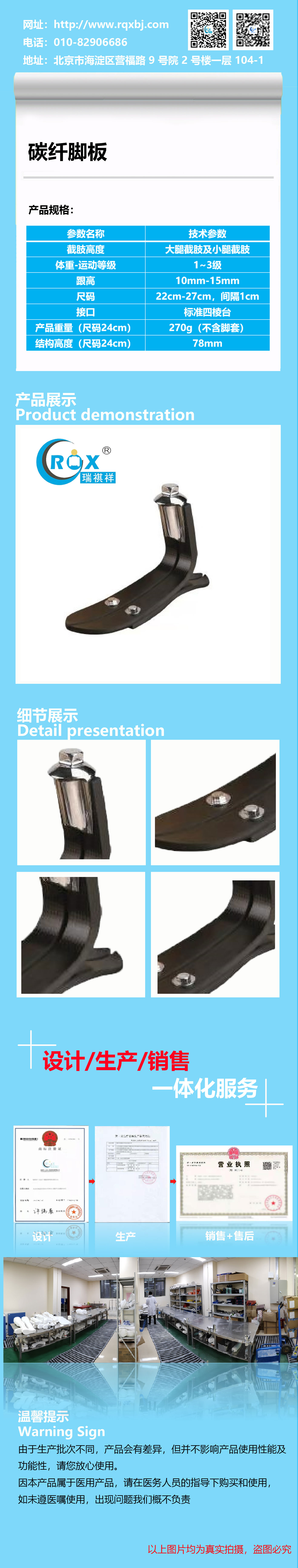 6018e6f0b202e.jpg 6018e6f0b202e.jpg