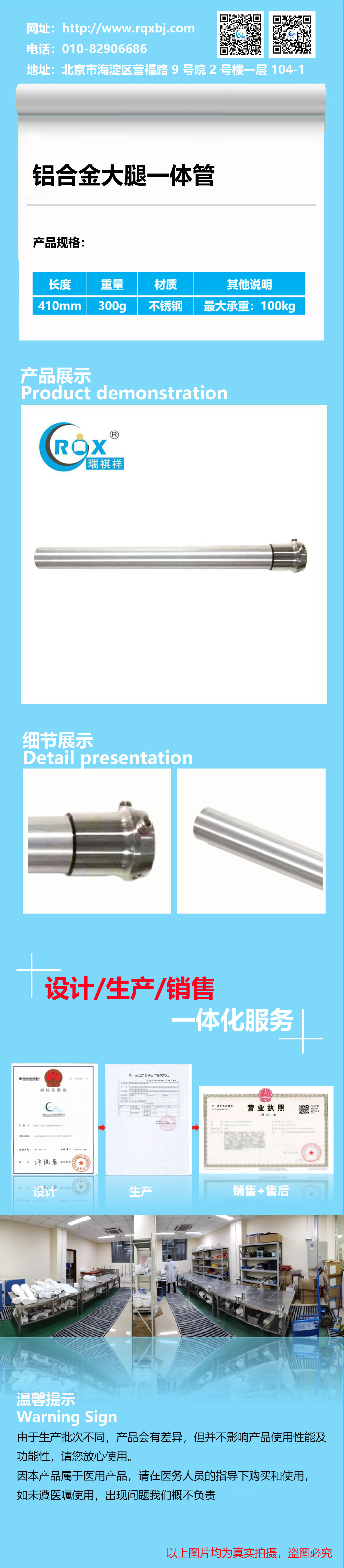 6018ed78359c0.jpg 6018ed78359c0.jpg