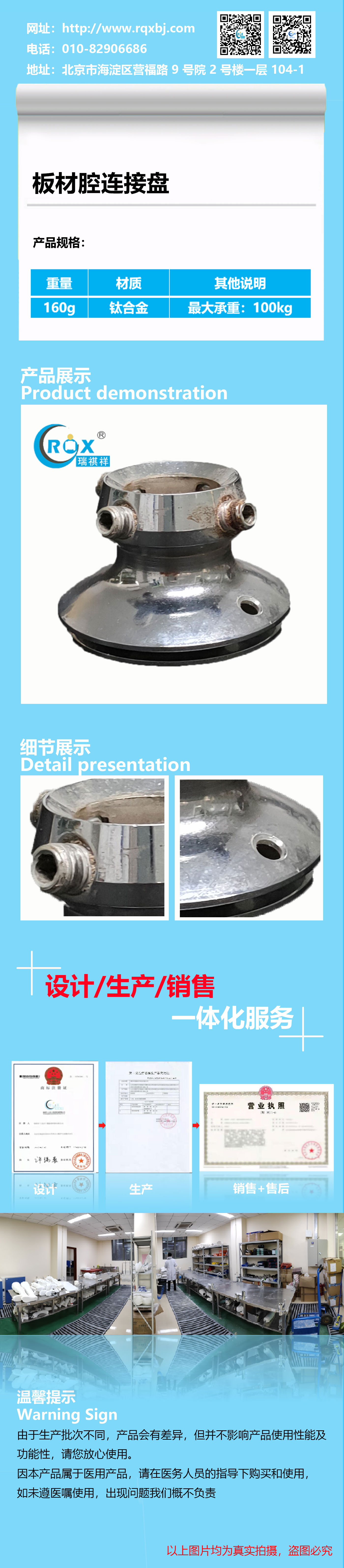 60190acaaf3c9.jpg 60190acaaf3c9.jpg