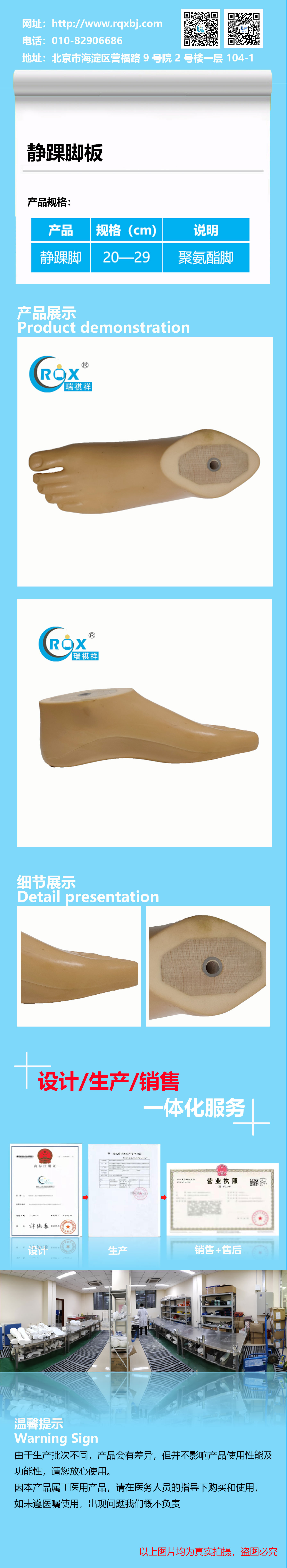 6019fccc80252.jpg 6019fccc80252.jpg