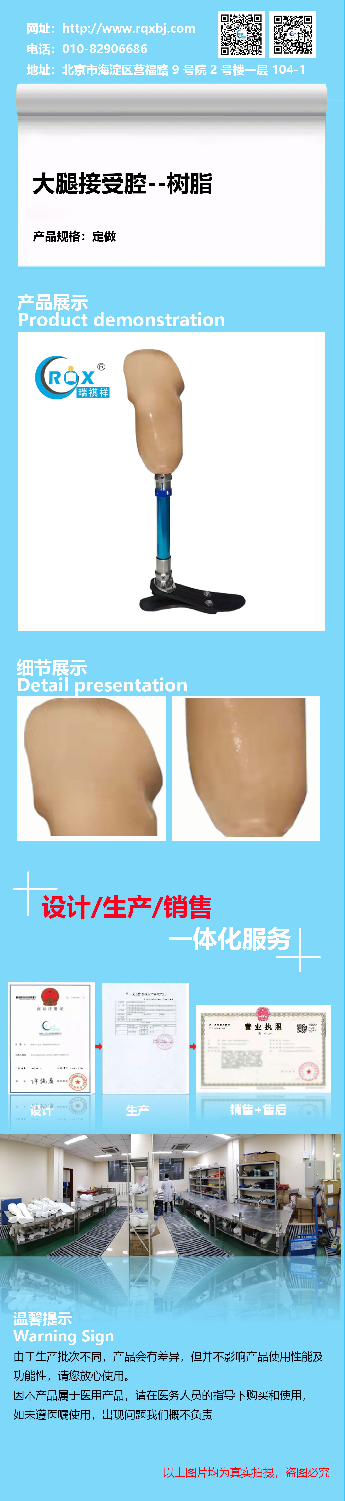 601a1f92c751c.jpg 601a1f92c751c.jpg