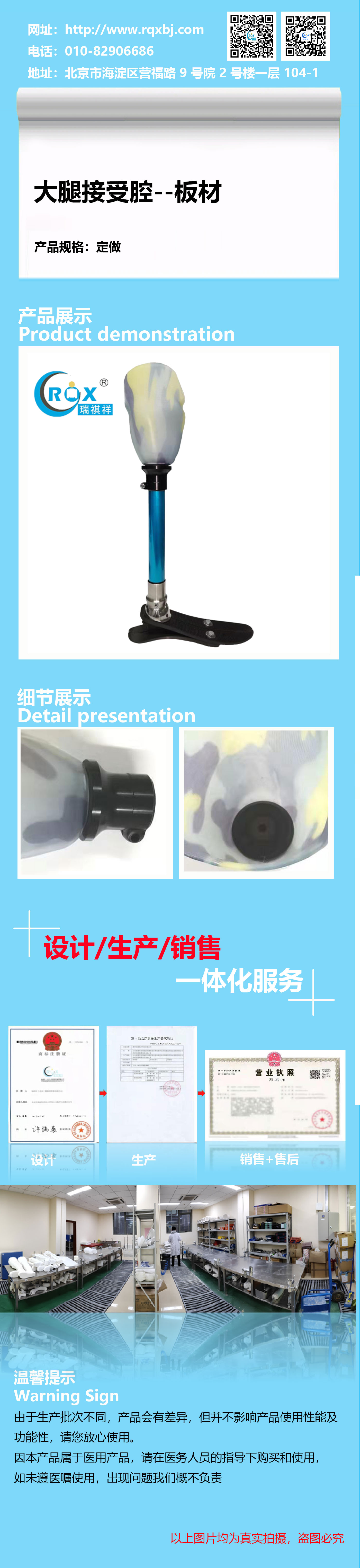 601a322c1682d.jpg 601a322c1682d.jpg