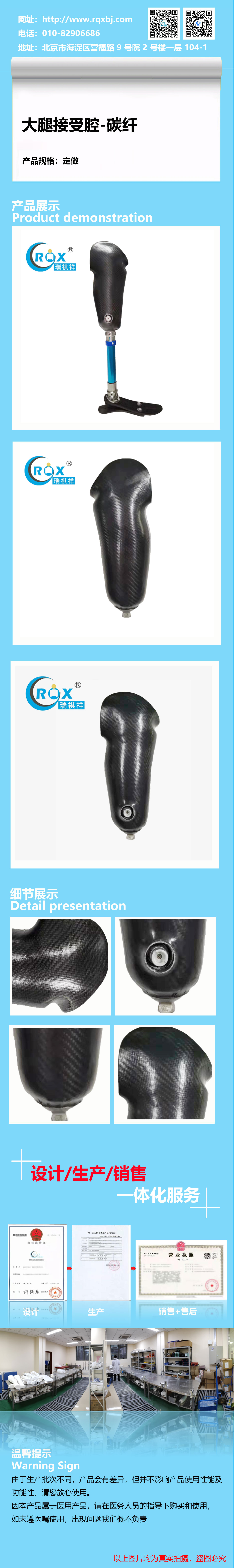 601a3763b65cd.jpg 601a3763b65cd.jpg