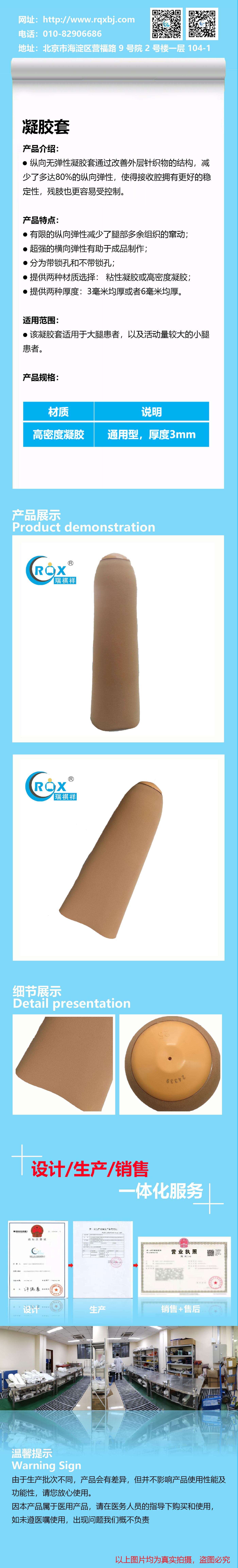 601b683ee08b1.jpg 601b683ee08b1.jpg