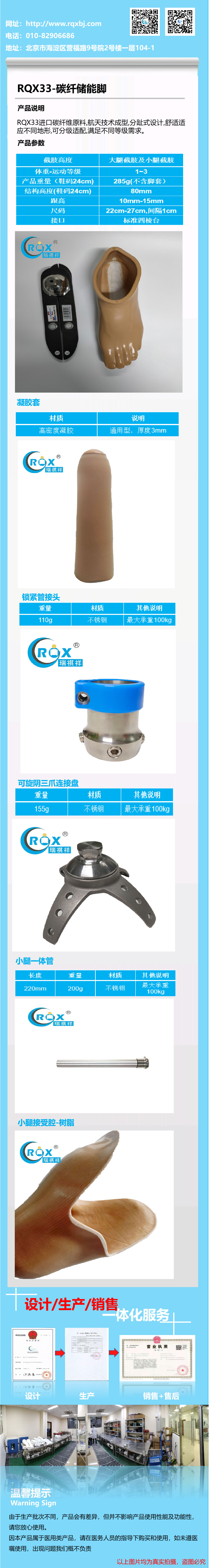 602f7787288f1.jpg 602f7787288f1.jpg