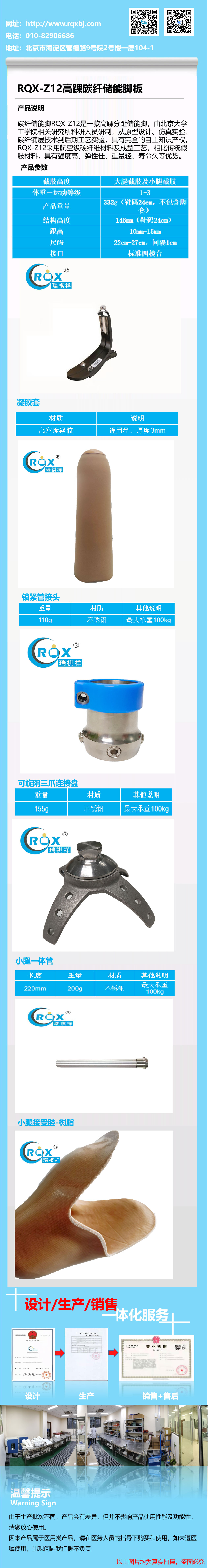 602f7795f12db.jpg 602f7795f12db.jpg