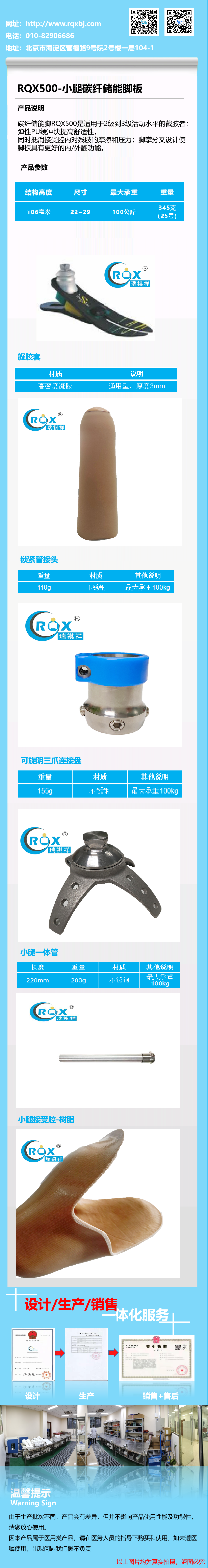 6030bd1d26cad.png 6030bd1d26cad.png