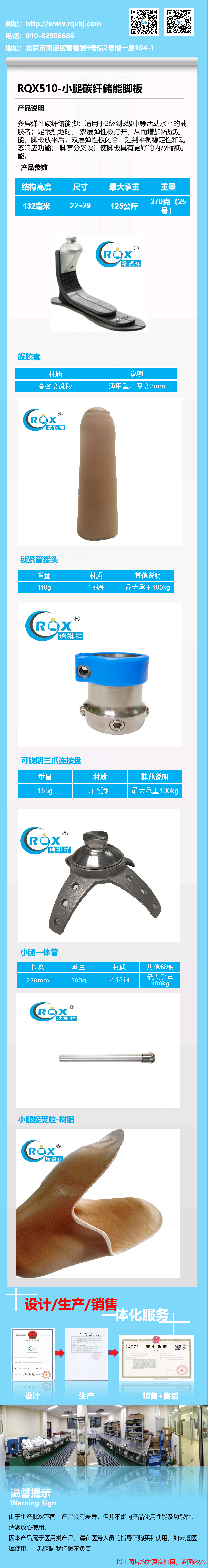 6030bd85b47dc.png 6030bd85b47dc.png