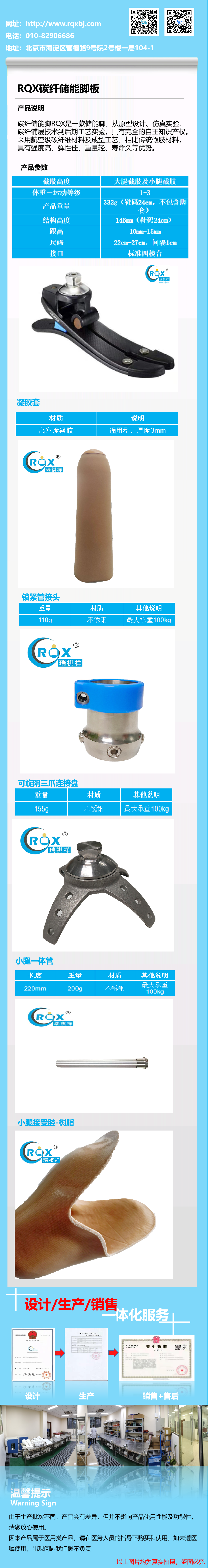 60580a9bda0ef.png 60580a9bda0ef.png